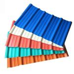 PPGI Corrugated Galvanized Iron Zinc Metal Roof Sheet Panels Building Materials