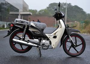 Wholesale High Speed Super Cub 50CC -110CC 710mm Seat Height 95KG Net Weight from china suppliers