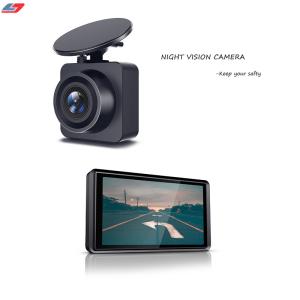 Wholesale 1080P HD Anti Rain Car Night Vision System With 20mm Lens Focus from china suppliers