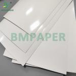 255gsm + 15g PE Coated Frozen Food Grade Paper For Supermarket Moisture Proof