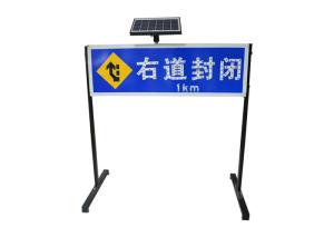 Wholesale Steel Setting Traffic LED Indication Solar Signal Light from china suppliers