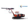 Buy cheap China face drilling rig from wholesalers