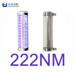 Hotel 222nm safe UV Lamp Light 18000 Hours Indoor Sterilization