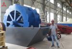 Industrial Sand Washing Machine Manufacturers For Sand Making Plant