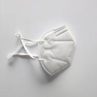 Wholesale High Bacteria Filtration FFP2 Face Mask Odour Less Breathable 50Pcs Per Bag from china suppliers