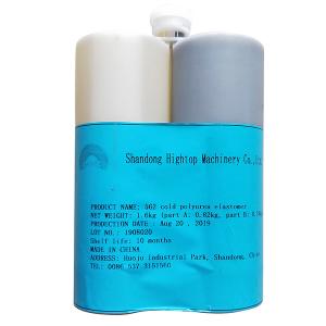 Wholesale 1.01g/Cm3 Polyurea Chemicals Cold Spray Polyurea Cartridge Elastomer from china suppliers