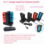Latest 4 in 1 charging stand for nintendo switch joy-con blue red grey black