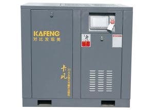 Wholesale screw air compressor manufacturers in china 7 bar 37kw 50hp 6m3/min portable permanent magnet rotary screw air compressor from china suppliers