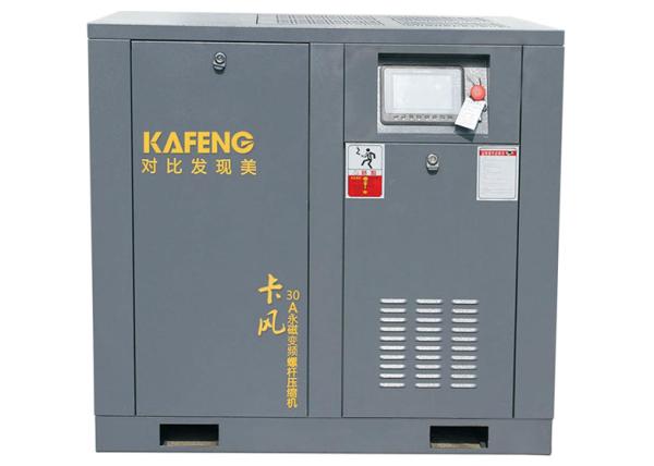 screw air compressor manufacturers in china 7 bar 37kw 50hp 6m3/min portable