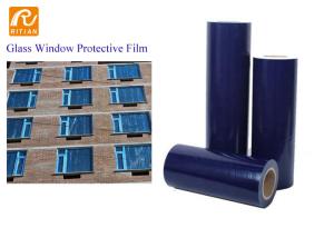 Wholesale Anti UV Outdoor Window Glass Protection Film Solvent Based Adhesive Type Tearable from china suppliers