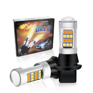 Wholesale OEM 1156 T20 Bulb Canbus Car Turn Signal Light 7440 Led Flashing Interior Light from china suppliers