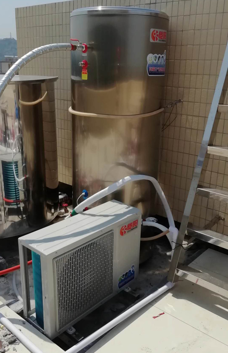 Air Source Heat Pump Style Water Heater Galvanized Sheet Housing Material