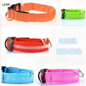 Wholesale Nylon collar from china suppliers