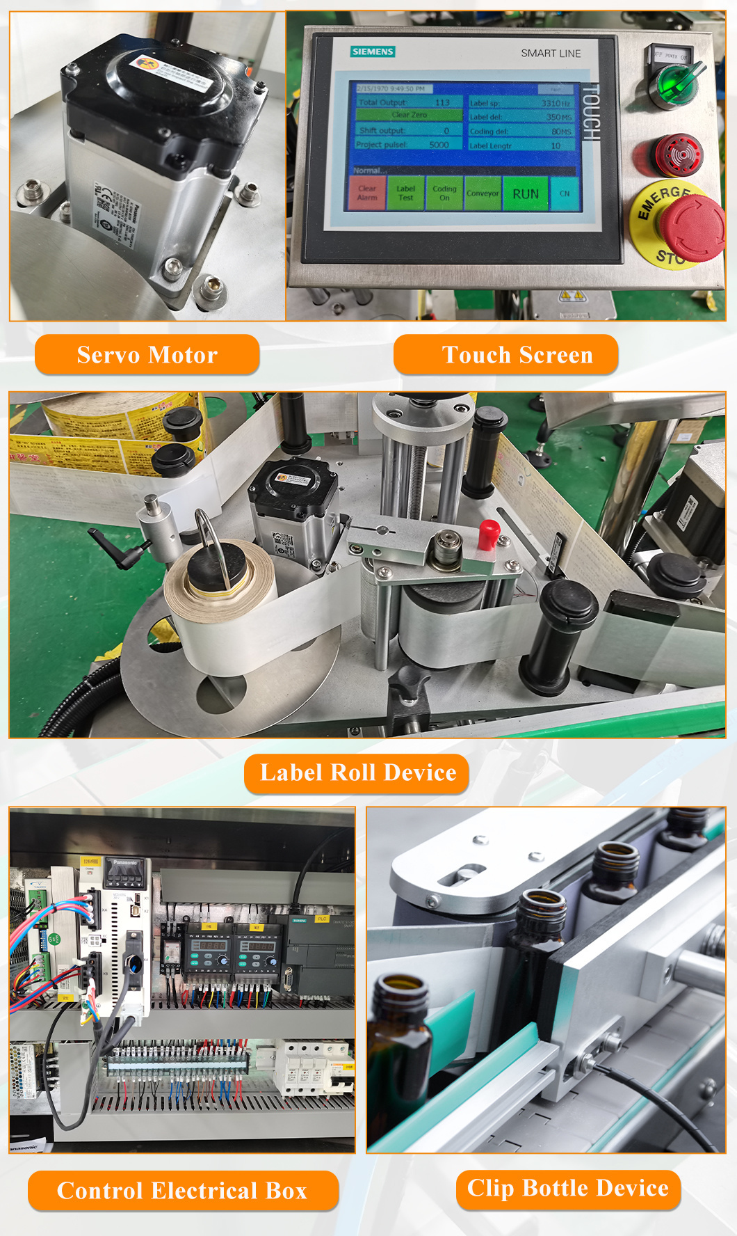 Npack Factory Price Jam Juice Milk Round Bottle Labeling Machine with PLC Control