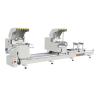 Buy cheap cutting machine upvc aluminium machine ,door making machine/bigger cutting from wholesalers