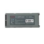 Mindray LI24I005A Li-ion Battery 115-049328-00 5600mAh NI-MH Capacity for Long