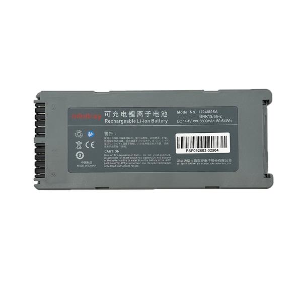 Mindray LI24I005A Li-ion Battery 115-049328-00 5600mAh NI-MH Capacity for Long