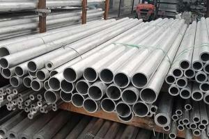 Wholesale Mill Color Aluminum Seamless Tube Pipe SB-241 5083 H112 0.1-500mm from china suppliers