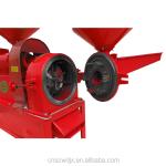 DONGYA 6N40 - 9FC21 0610 High Effective Rice Skin Hulling Machine