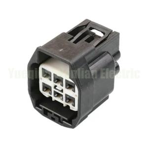 Wholesale 6 Pin 7287-1116-30 auto wiring harness plug cable electric plug connector from china suppliers