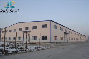 China Workshop Steel Frame Structure Prefab Metal Buildings H-Section Steel on sale