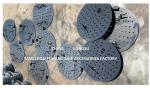 BILGE WELL COVER IN CARGO HOLD ROSE PLATE CARGO HOLD BILGE & SUCTION WELLFO