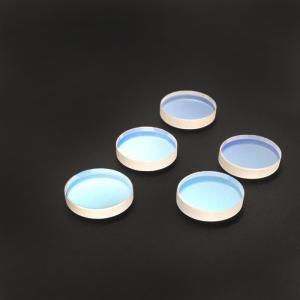Wholesale 19*6.4mm T65% 1064nm AR JGS1 Quartz Laser Output Coupler from china suppliers