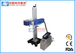 Wholesale Stainless Steel Laser Printing Machine RS232 Communication Interface from china suppliers