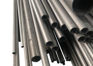 Wholesale High Luster Stainless Seamless Steel Pipe 316 316L For Biotechnology from china suppliers