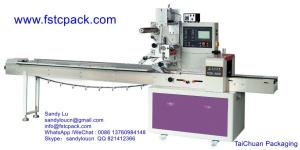 Wholesale biscuit sandwich machine,Biscuit packing with sandwich machine,sandwich biscuit packaging from china suppliers