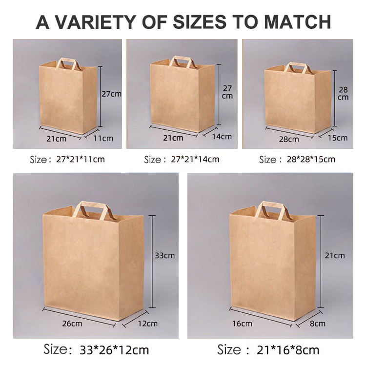 Flat Handle Plain Brown Paper Bags Takeaway Food Garment Packaging Shopping Bag Kraft Paper Bag
