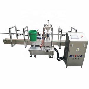 Wholesale 600BPH Paint Pail Round Container Labeling Machine 20mm from china suppliers