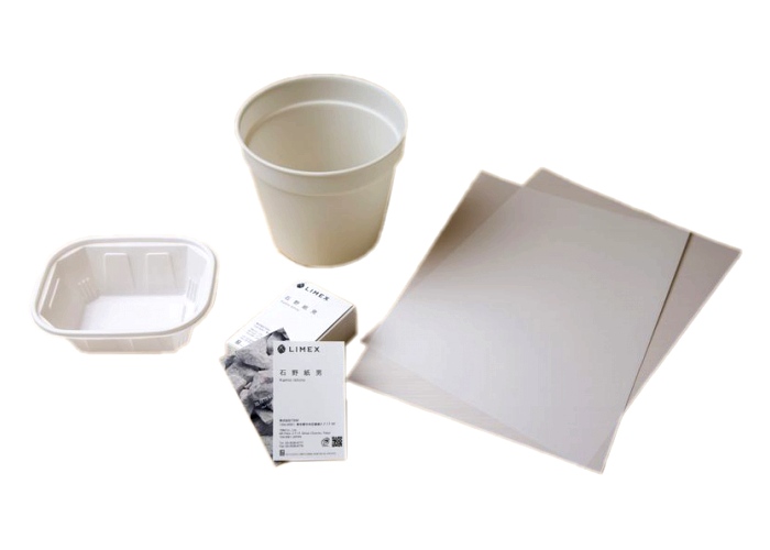 Heavy thickness Stone Card Paper Board waterproof for book cover printing