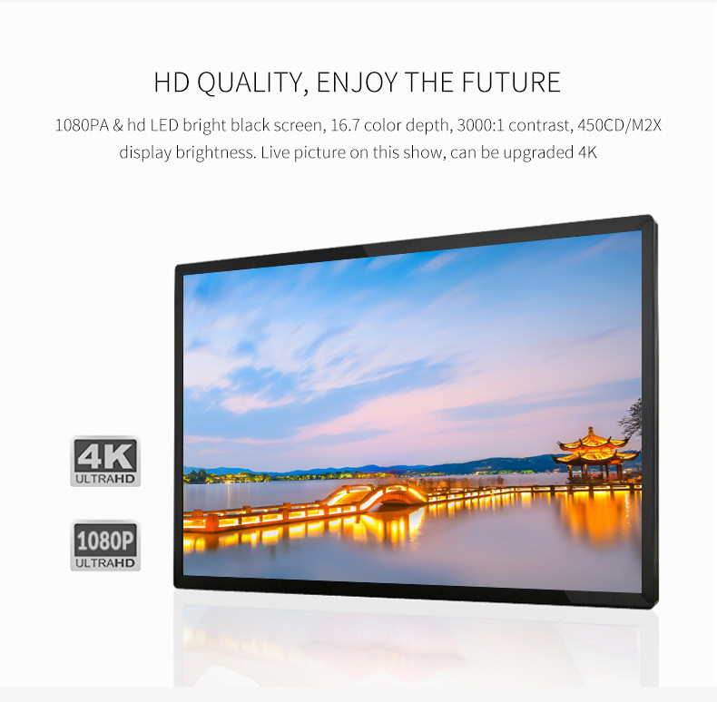 1080p Hanging Digital Signage