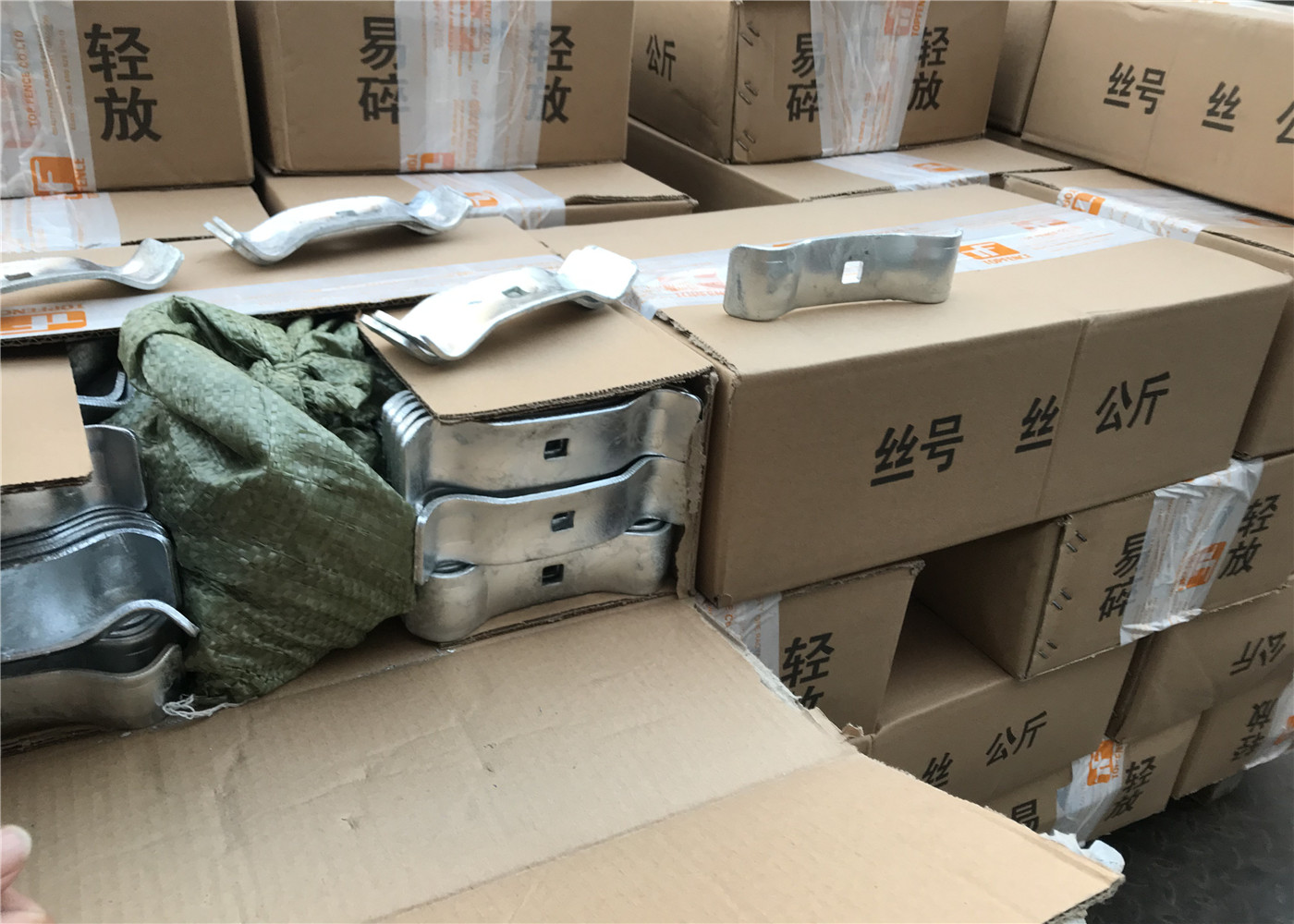 2100*2400mm OD 40mm wall thick 1.6mm pr-galvanized Cold Zinc painted temporary fencing panels