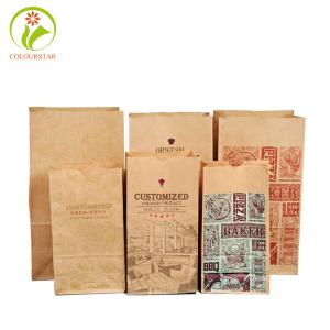 Wholesale Flexo Printing Offset Bakery Food Bags Brown 300gsm Artpaper from china suppliers