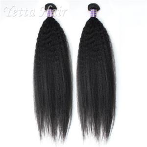 Wholesale Yaki Straight Cambodian Virgin Hair Tangle Free , No Shedding Remy Hair Weave from china suppliers