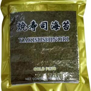 Wholesale Halal Roasted Yaki Nori Seaweed 19cm*21cm from china suppliers
