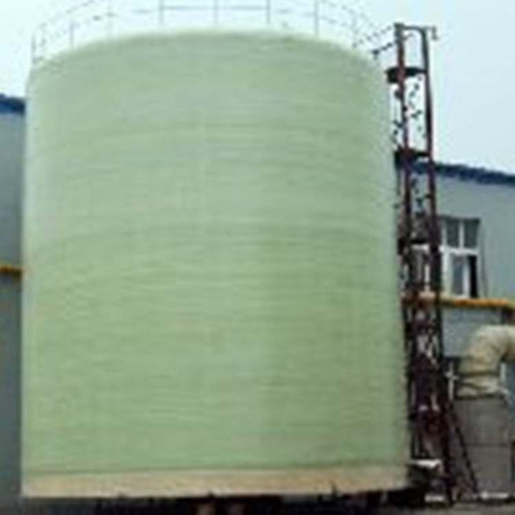 Long-lasting FRP Storage Tank High Temperature Resistance Easy Installation And Durable Durability For Chemical Storage