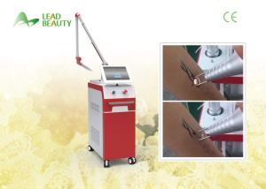 Wholesale Best hot selling products Q-Switch ND YAG laser tattoo removal machine from china suppliers