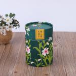 Food Grade Cardboard Kraft Powder Paper Tube Packaging for Powdered Food
