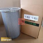 Oil Separator For Sullair Screw Air Compressor 02250061-137 138 At Manufacturing