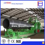 Q195 Q215 spiral seam steel pipe/tube