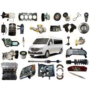 Wholesale C00000000 For Maxus V80 LDV All Type Auto Parts Car Parts 2010-2016 from china suppliers