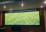 Indoor Rental Wedding Fixed P5 Led Stage Backdrop Screen