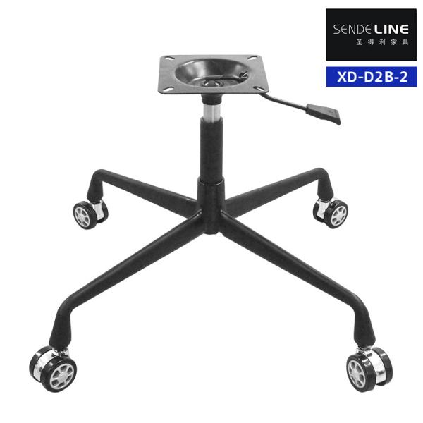 Modern Ergonomic Office Chair Base Replacement Aluminum Alloy Durable With