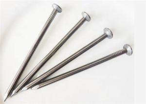 Wholesale Q195 5kg Polished Construction Common Nail from china suppliers