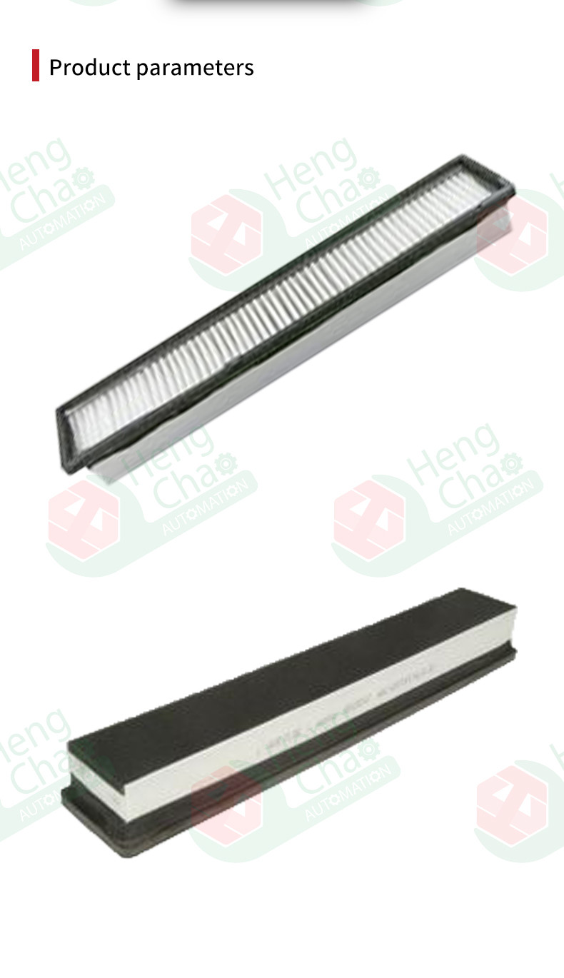 100mm Automatic Cabin Air Filter 82034664 Car Air Conditioner Filter Making Machine
