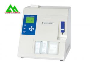 Wholesale Portable Automated Electrolyte Analyzer For Blood / Plasma / Serum Testing from china suppliers