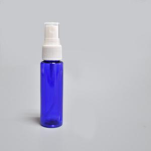 Wholesale New launched products mouth spray bottle buy from China online from china suppliers